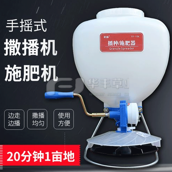 ��ҡ���ֻ�