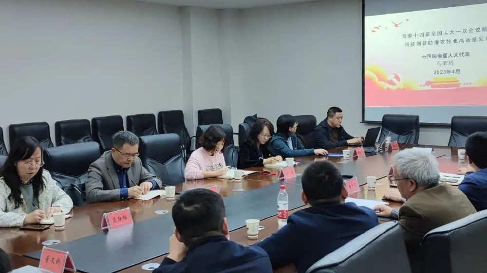 ����ũҵ��ѧר��һ����ݰ���ҹ�˾�����������ֻ��ؿ������