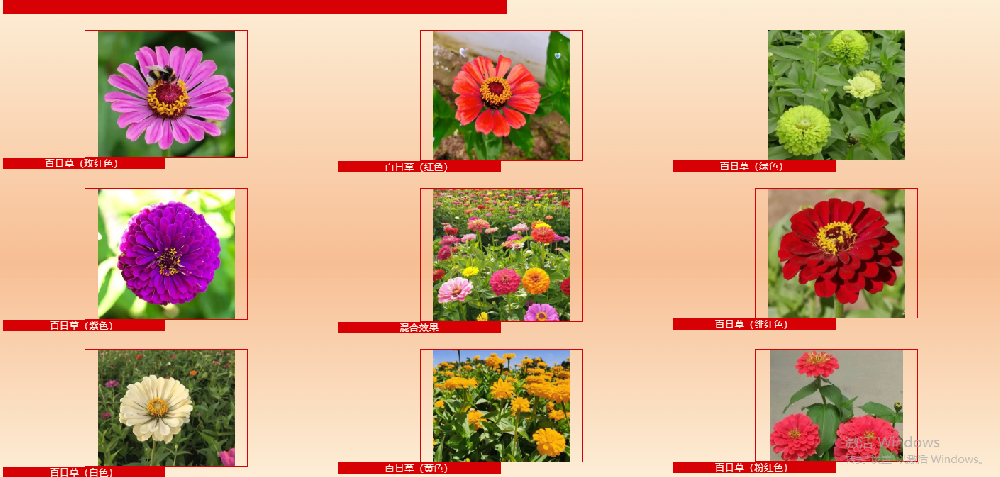 ���ղݣ���ֹ���������������������������Ŷ�Ԫ��ֵ�ı��ػ���